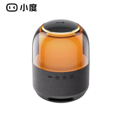 Xiaodu Ослепительный Портативный Умный Динамик Штепсель CN (адаптер в комплекте)