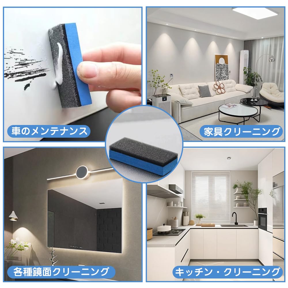 [Набор из 12 штук] Губка для мытья автомобиля, , Обслуживание, Композитная губка, Губка, Коврик, Не повредит