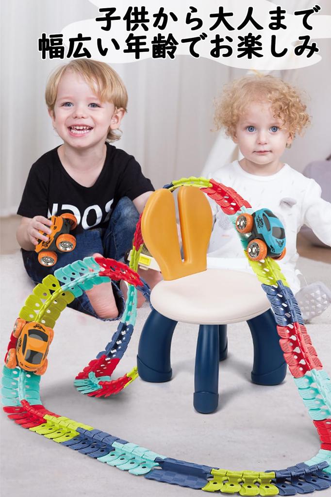 JUYEE обучающая игрушечная машинка игрушечная железная дорога мини-машинка электрическая строительная 3D-головоломка DIY бесплатная сборка для девочек мальчиков детей популярный подарок на день рождения