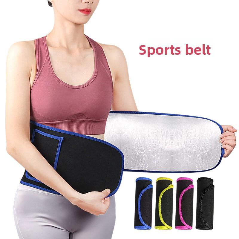 Sports Sweating Belt Sculpting Running Yoga Waist Protection Men's and Women's Sports Fitness Belt Sweating Belt Belts