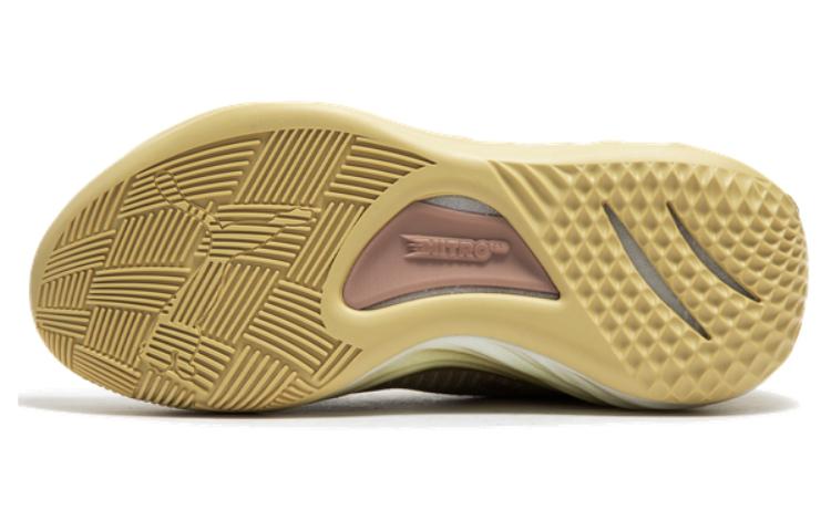 Men's Sneakers Puma All-Pro Nitro 'Chinese New Year'