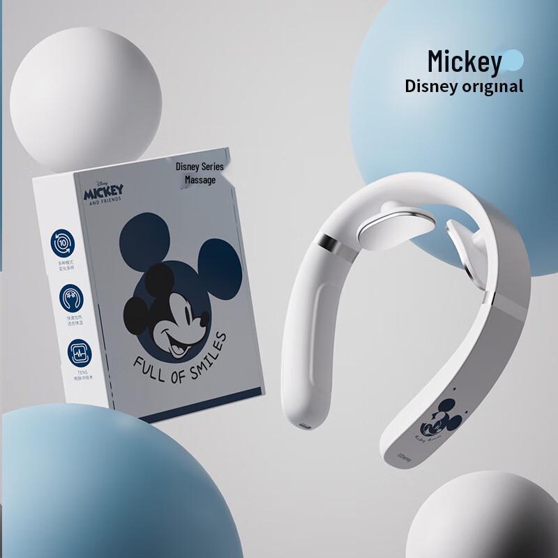 Disney Массажер для шеи и плеч "Клубничный Мишка" (китайская вилка) (адаптер в комплекте)