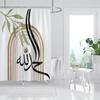 Waterproof Fabric Shower Curtains Bathroom Curtain Accessories 180x200 Bath Curtain for Shower 240*200 Nordic Boho Decoration