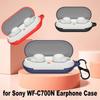 Silicone Wireless Earbuds Case Shockproof Headphone Shell for Sony WF-C700N Travel