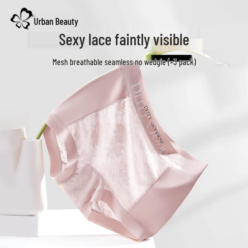 Urban Beauty Women's High-Waist Lace Boxer Briefs