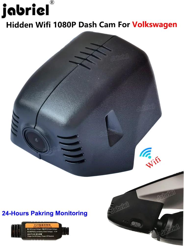 WIFI 1080P 24H Dashcam Car Dvr Dash Camera EDR для Volkswagen VW Passat Tiguan Atlas Golf sharan magotan Seat Ateca Skoda Karoq
