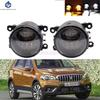 1Pair Car Front Foglight Fog Lamp Daytime Running Lights For Suzuki SX4 S-Cross 2nd Generation Facelift 2016 2017 2018-2021