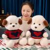 Adorable Plush Teddy Dog Doll Soft Cuddly Stuffed Animal Toy For Children Comfort