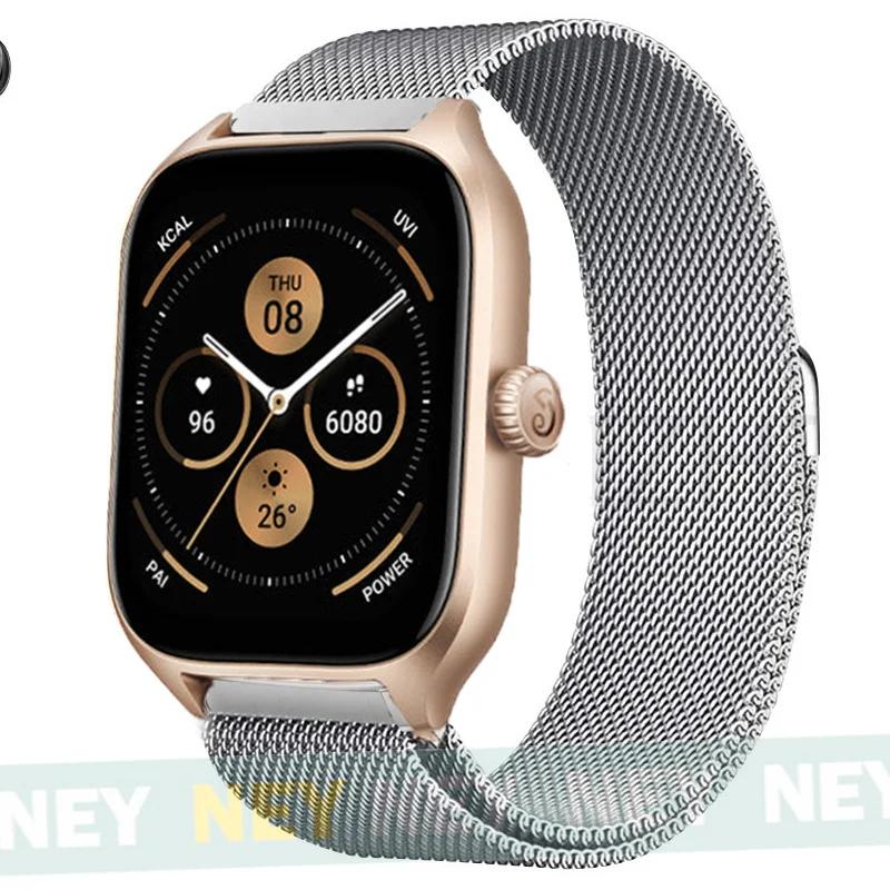 Миланский браслет Для Amazfit GTS/GTR-4-3-2e-Mini-Pro/stratos Металлический 20мм 22мм ремешок для часов Amazfit Bip 5-3 Pro/U-S-lite/balance