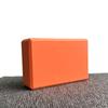 Siyate High-Density EVA Yoga Brick for Children's Dance and Practice