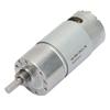 Full Copper Coil Speed Reduction Large Torsion Wattage Reduction DC Gear Motor(19 380RPM)
