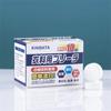 Bleached Detergent Effervescent Tablets Portable Laundry Stain Remover Clothes Whitener