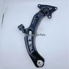 Рычаг подвески с шаровой опорой для Honda 51350-TG5-A00/51360-TG5-A00 Нижняя подвеска