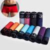 5Pcs/set Sexy Mens Underwear Boxers Men Letter Printing Underwear Male Underpants Black Boxer Homme Calzoncillos Slip Homme