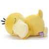 Pokemon Sleeping Friend Plush Toy S Kodak Width 21cm Approx.