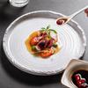 Creative Threaded Ceramic Flat Plate Restaurant Steak Plate Pasta Plate Dessert Plates Molecular Cooking Specialty Tableware