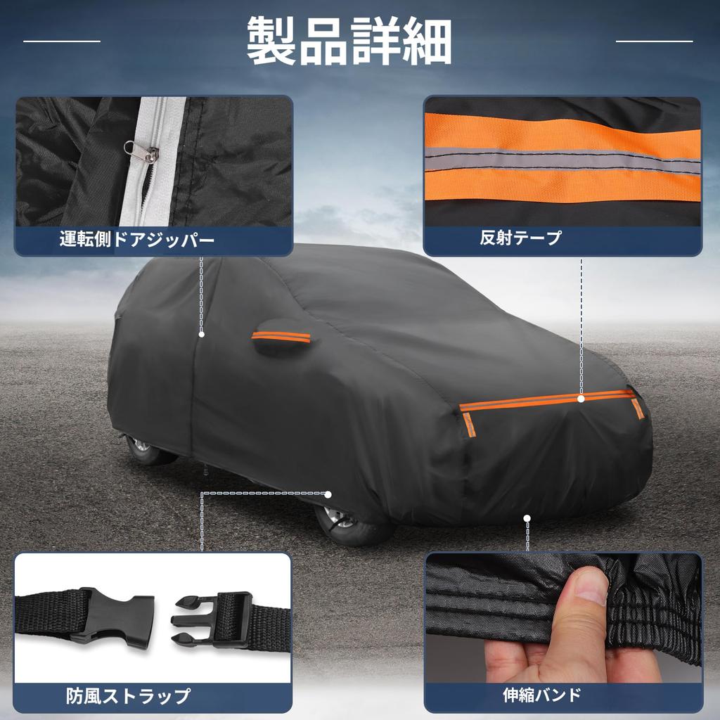 X AUTOHAUX Nissan Совместимо с Nissan Leaf Чехол для кузова Хлопок Spunlace Новая водонепроницаемая структура ткани Матовая подкладка Защита окрашенной поверхности