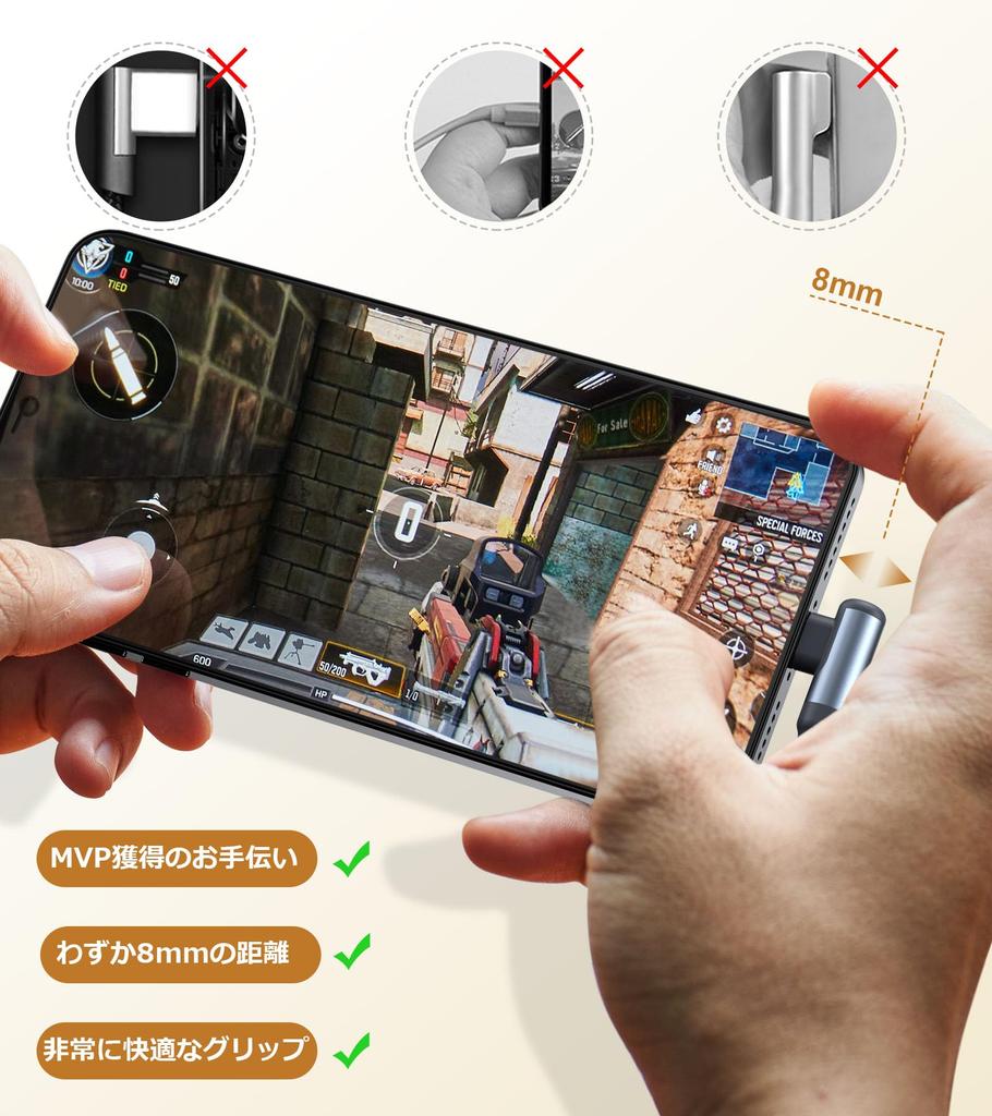 Sweguard USB C Cable Right Angle USB Type C Cable with QuickCharge Support (6M/2-Pack) 3.0 (Gray)