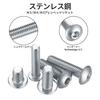 440-Piece Hex Socket Head Bolts, Hex Socket Head Bolts, Bolt Nut Set, Pan Head Machine Screws, Stainless Steel Screws, Bolt Set, Machine Screws, Assor