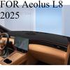 ДЛЯ Aeolus L8 2025 Автомобильный коврик на панель приборов Dashmat Покрытие на приборную панель Защита от солнца Покрытие на приборную панель Ковровые аксессуары