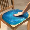 Cushion - OUTAD - Honeycomb - Silicone Gel - Breathable