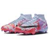 Nike Кроссовки Mercurial Superfly 9 "Dream Speed 6 Pack" DV2421-405