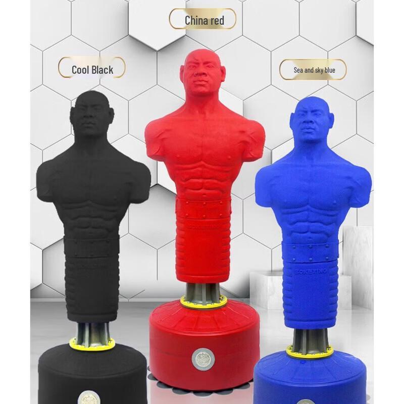 Ronglv Silicone Standing Punching Dummy
