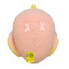 Sunlemon Powabiyori Попугай Бурка Розовый S 9 x 8,5 x 10 см Плюшевое Животное P-8772