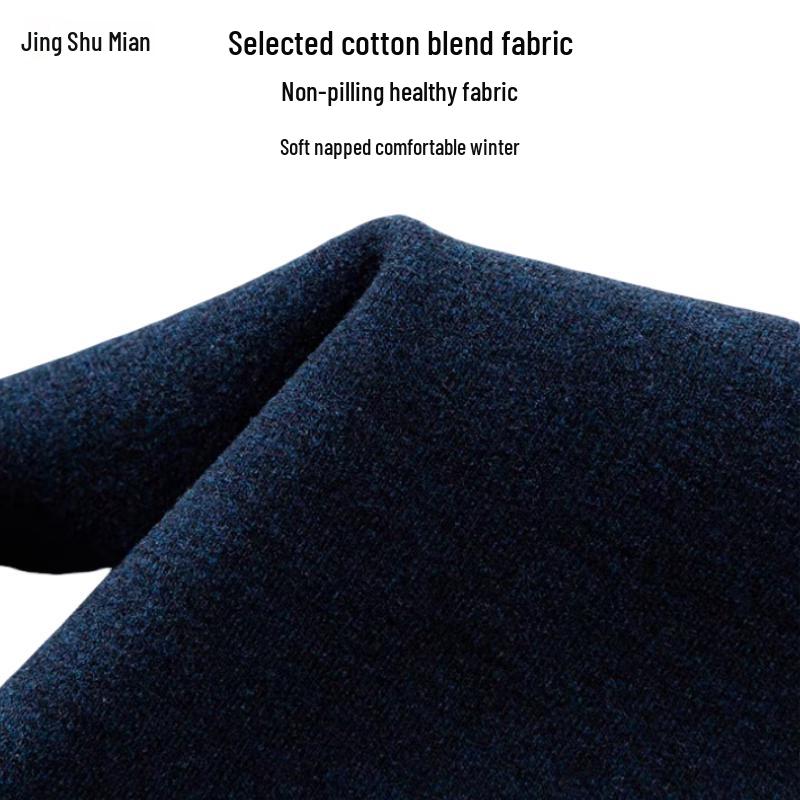 Женский легкий теплый термокомплект JingShuMian