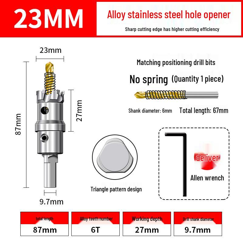 High Hardness Stainless Steel Alloy Drill Bit for Metal and Aluminum Reaming