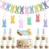 Easter Egg Rabbit Theme Party Pompom Rabbit Flag Spiral Pendant Cake Plug