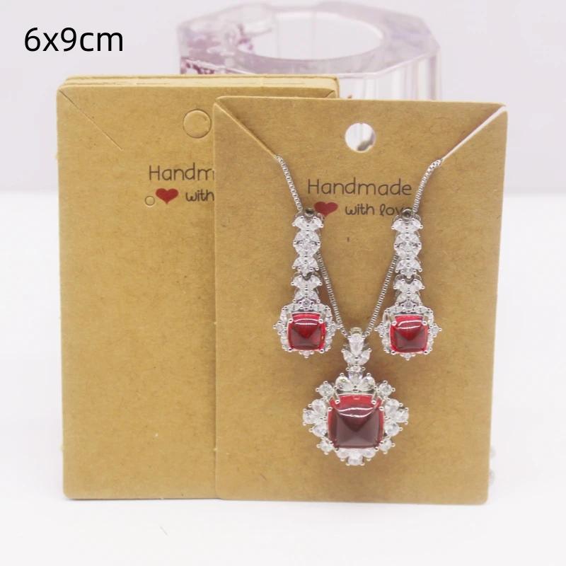 50 шт. белая/крафт-бумага серии HANDMADE многоразмерные открытки, серьги, ожерелья, открытки для украшений