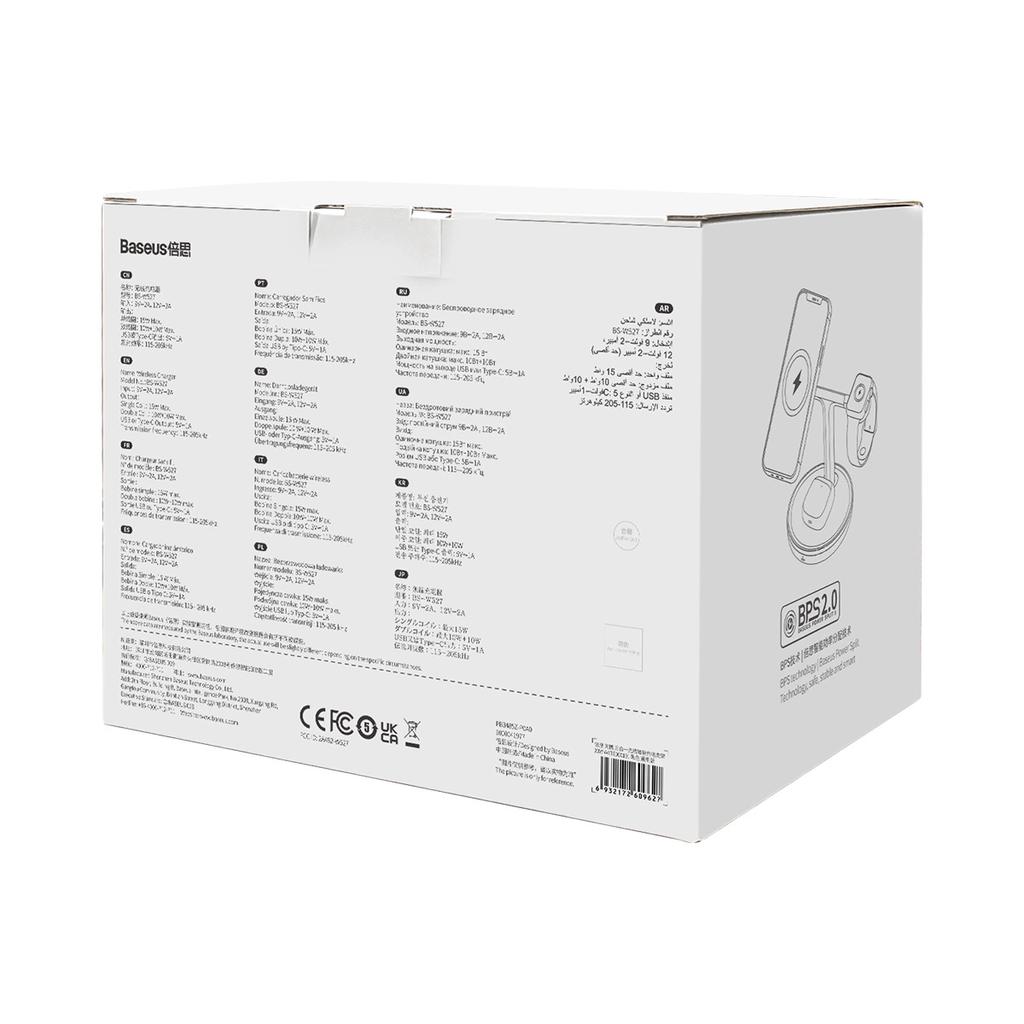 Baseus Swan Inductive Charger (Compatible With Magsafe) Stand For Iphone, Apple Watch, Airpods + Usb-C Cable 1M Black (Wxte000101)