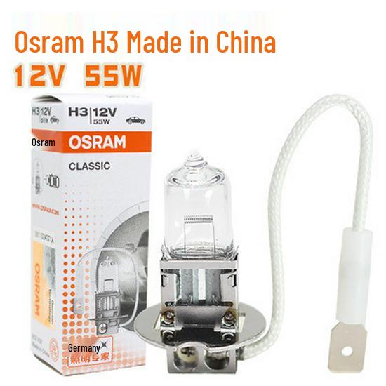 Osram H4 H7 H1 H3 H11 Галогенные лампы для автомобильных фар и противотуманных фар для дальнего/ближнего света и грузовиков
