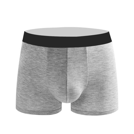 Мужские трусы-боксеры средней посадки U-образной формы из модальной ткани, мягкие, удобные, эластичные шорты