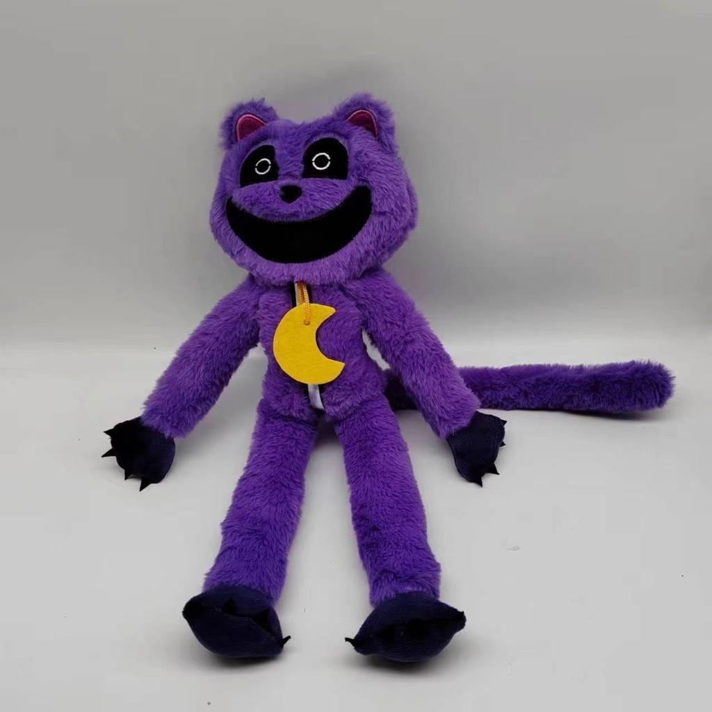 Smiling Critters Terrifying Purple Cat Monster Plush Toy Animal With Big Mouth Customizable Cartoon Style