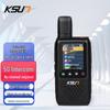 KSUN CT12Plus 4G LTE GPS Радиостанция (Китайская версия)