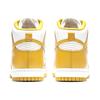 Nike Dunk High Dark Sulfur Women's