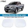 Широкоугольное зеркало заднего вида с подогревом для ISUZU D-MAX DMax 2012- Запасная стеклянная линза для зеркала заднего вида