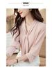 2024 High-End Women's Chiffon Ribbon Blouse - Slimming Long Sleeve, Versatile Spring/Autumn Fashion