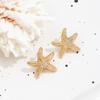 Винтажные серьги-морские звезды, минималистичные серьги-подвески, пляжные серьги-пусеты для женщин