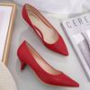 Fashion Luxury High End Ladies Shoes High Heels Wedding Shoes Women Pumps Stiletto 5CM Leather Pumps Woman Big Size 42/43 High Heels