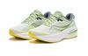 Saucony Triumph Victory 21 Cushioning And Breathable Low Top Casual - S10881-138