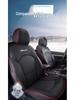Ford Focus Накидка на сиденье из натуральной кожи на все сезоны с полной защитой и подушка