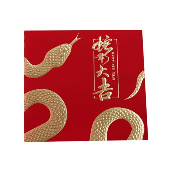 10 шт. 2025 новогодний красный конверт год Змеи счастливый денежный конверт зодиакальный узор змея бумажный конверт для денег подарок китайский новогодние принадлежности