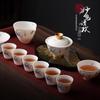 New Chinese Style Jade Ceramic Kung Fu Tea Set