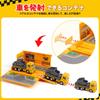 Милый каменный строительный автомобиль игрушечный автомобиль игрушечный набор образовательный экскаватор автомобиль с игрой подвижная работа строительство мини светофор день рождения