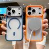 Роскошный матовый полупрозрачный магнитный чехол для Magsafe для iPhone 17 16 15 14 13 12 11 Pro Max Plus Беспроводная зарядка TPU Чехол