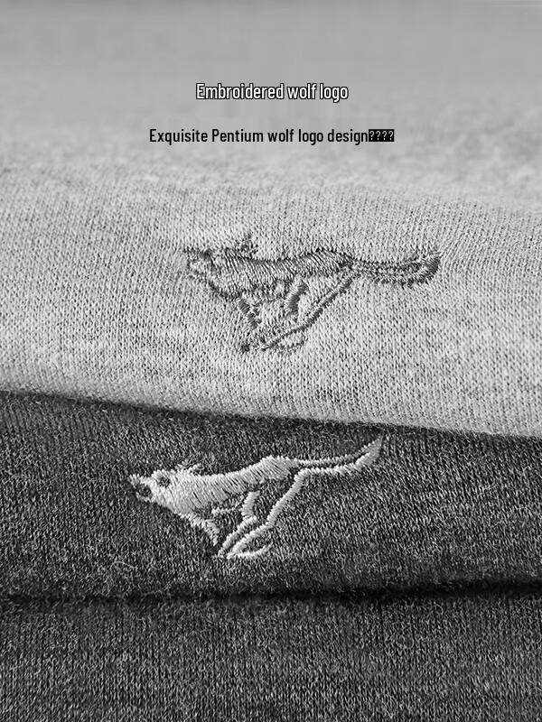 Мужской термокомплект с V-образным вырезом