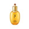[The History of Whoo] Gongjinhyang In Yang Essential Nourishing Lotion 110ml